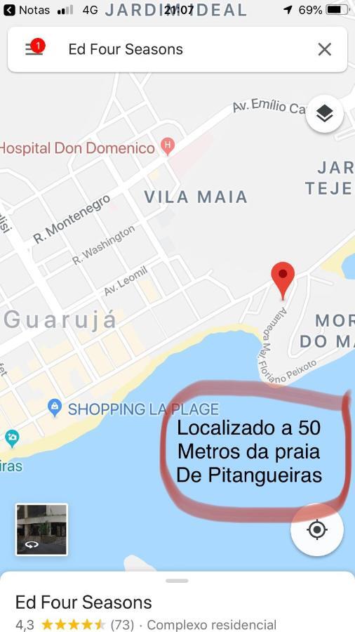 الشقق الفندقية Guaruja Flat المظهر الخارجي الصورة